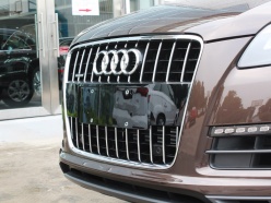 2013µQ7 ʵ СĿ