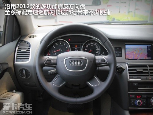 2013µQ7 ʵ СĿ