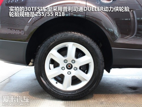2013µQ7 ʵ СĿ