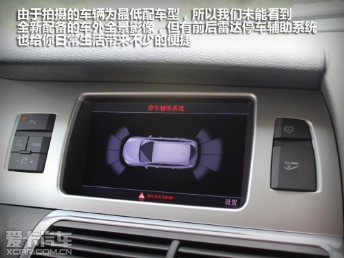 2013µQ7 ʵ СĿ