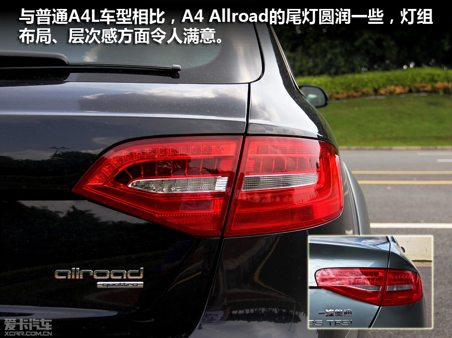 旅行车大全推荐 20120917180545985043.jpg