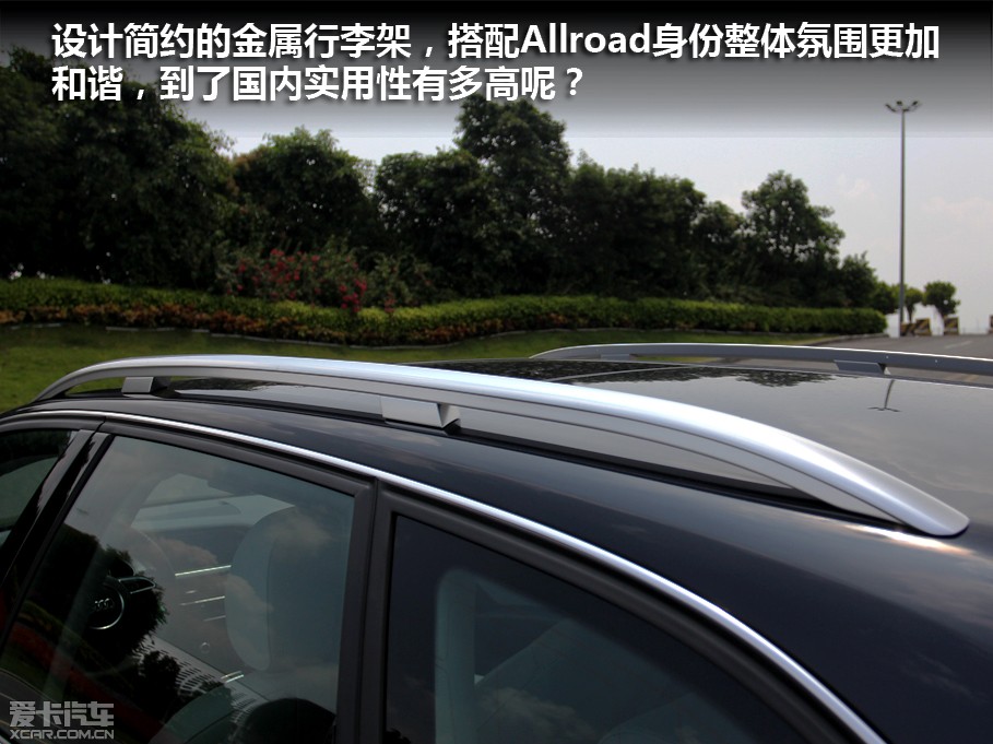 旅行车大全推荐 20120917180551985046.jpg