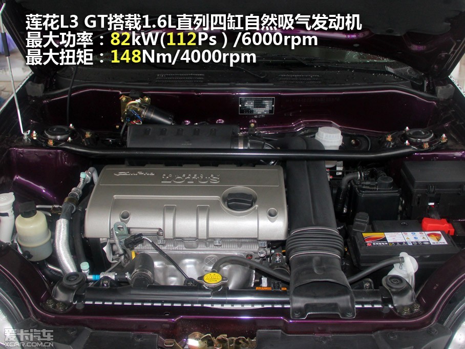  
Ļĵʮݹʳչϣչ̨˻ûT5֮⣬Ƴ̨³2013L5 GT2013L3 GTǴL5L3˶׼ġھ͸һɣ



	
	
		L5 GT/L3 GT۸
	
	
...
