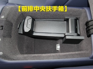 劳斯莱斯