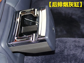 劳斯莱斯