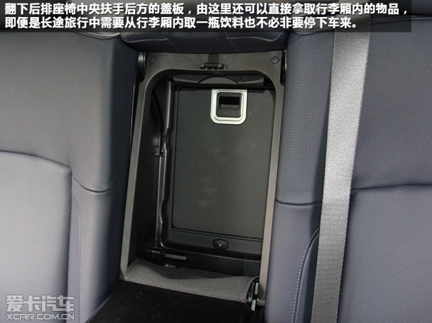 劳斯莱斯