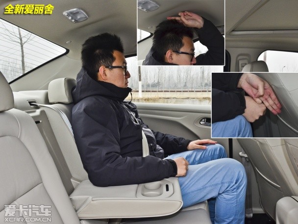 顶配间的对决 新威驰对比新爱丽舍/捷达