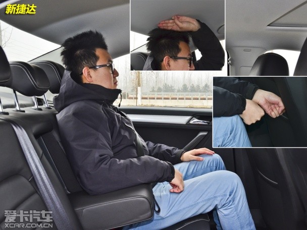 顶配间的对决 新威驰对比新爱丽舍/捷达