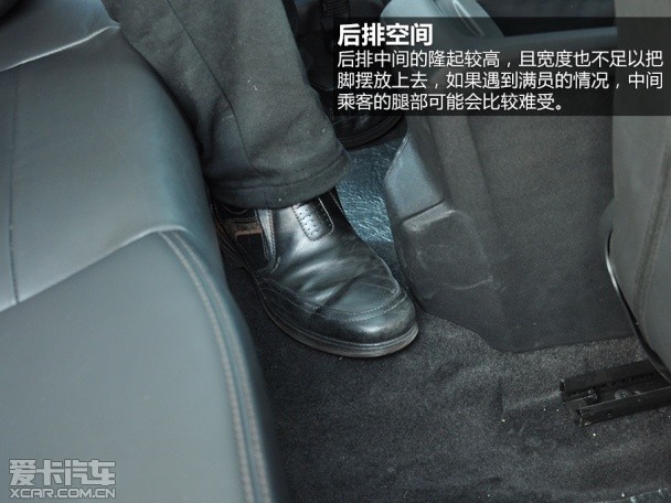 东风标致2008