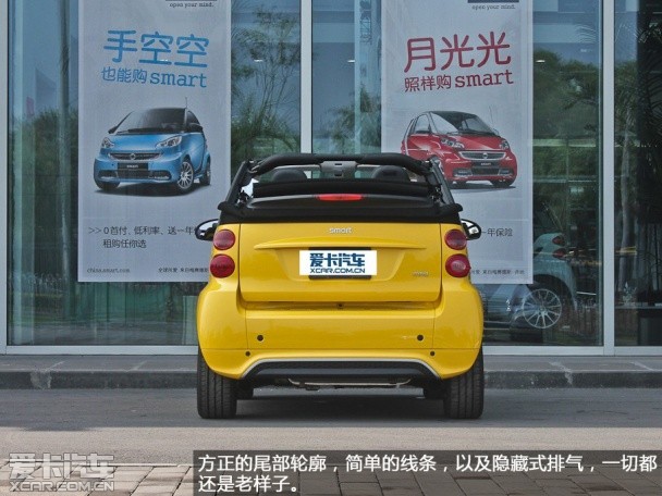 smart2013款smart fortwo