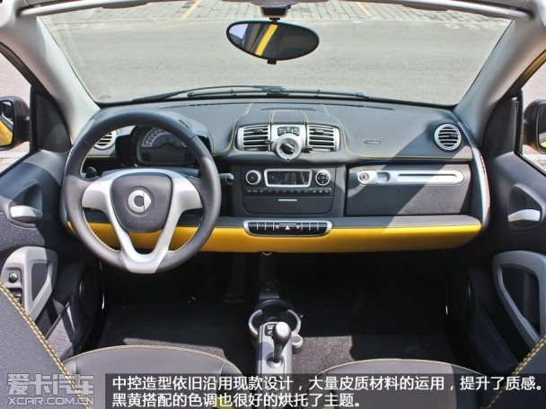 smart2013款smart fortwo