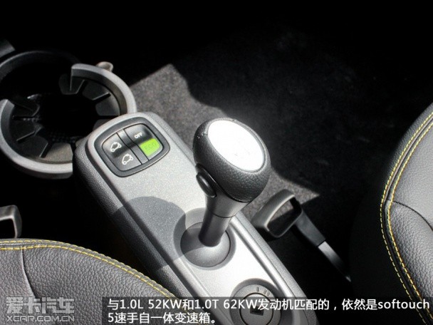 smart2013款smart fortwo
