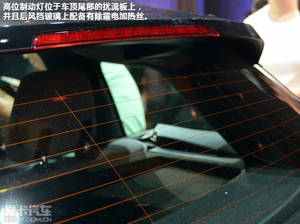 宝马2013款宝马i3