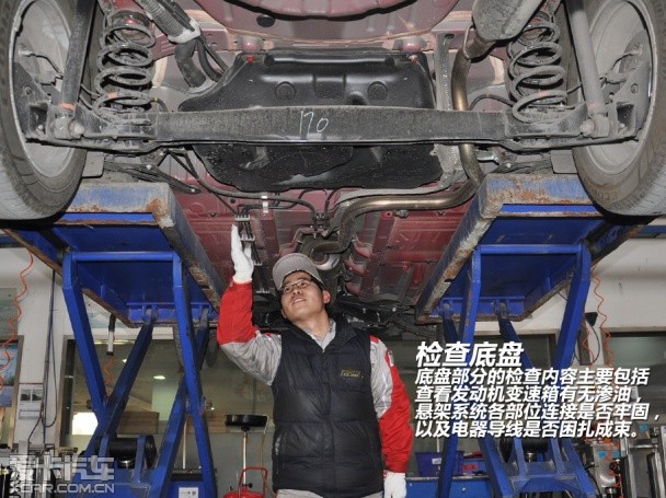 一汽丰田2014款威驰