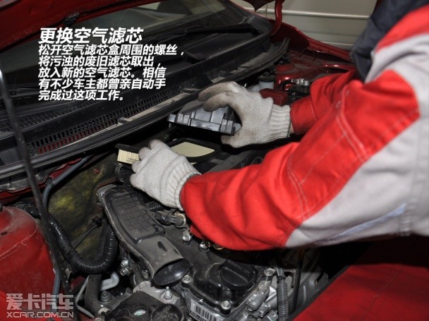 一汽丰田2014款威驰