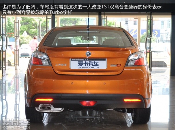 MG2014款MG6 掀背