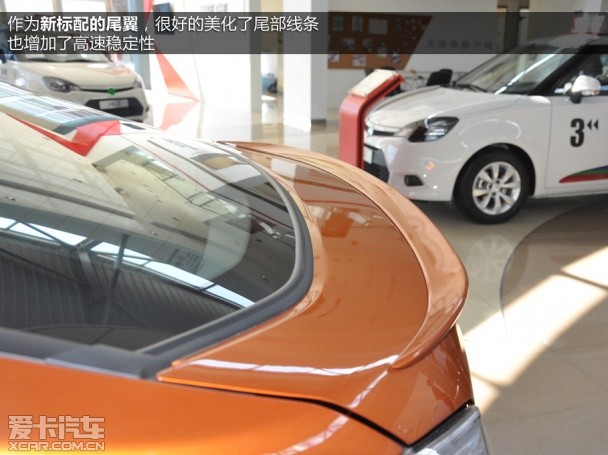 MG2014款MG6 掀背