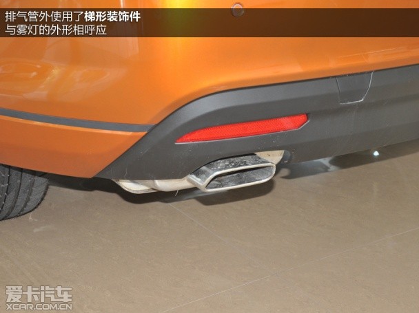 MG2014款MG6 掀背