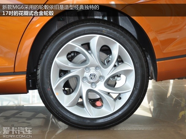 MG2014款MG6 掀背