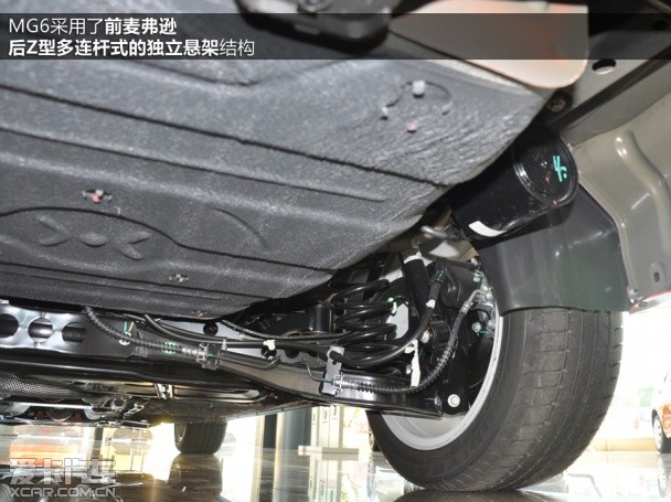 MG2014款MG6 掀背