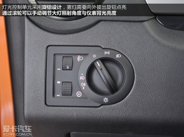 MG2014款MG6 掀背