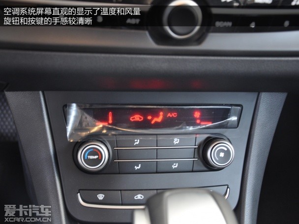 MG2014款MG6 掀背