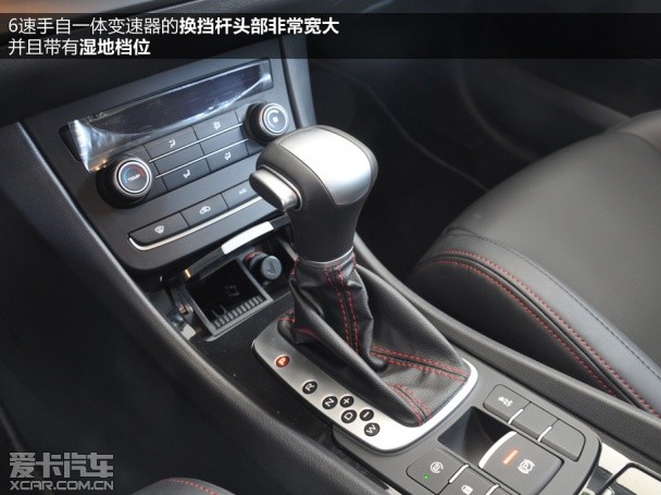 MG2014款MG6 掀背