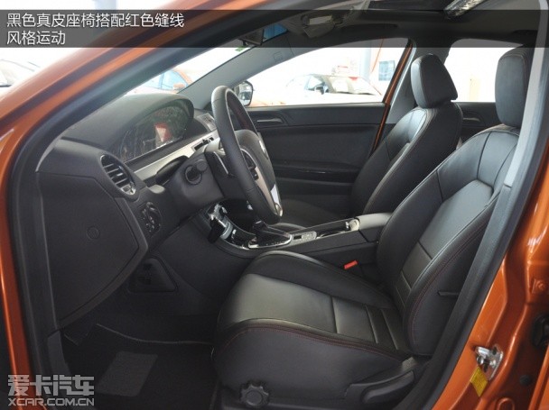 MG2014款MG6 掀背