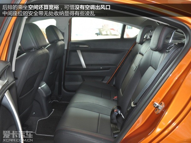 MG2014款MG6 掀背