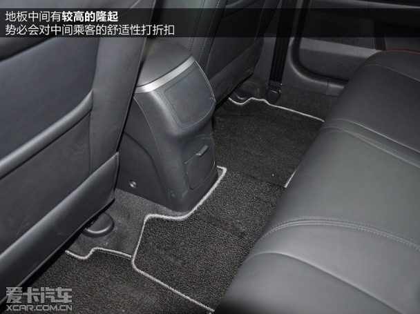 MG2014款MG6 掀背