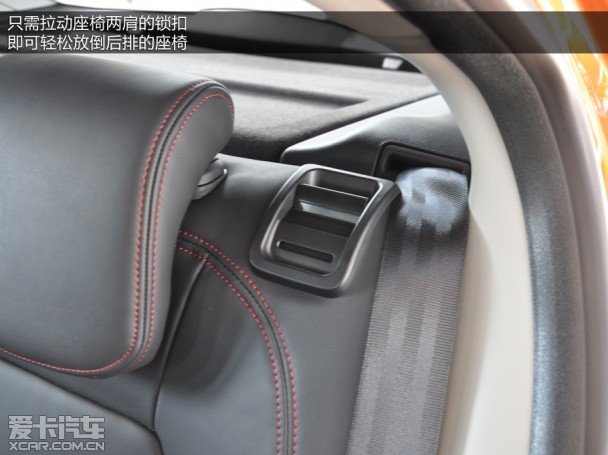 MG2014款MG6 掀背