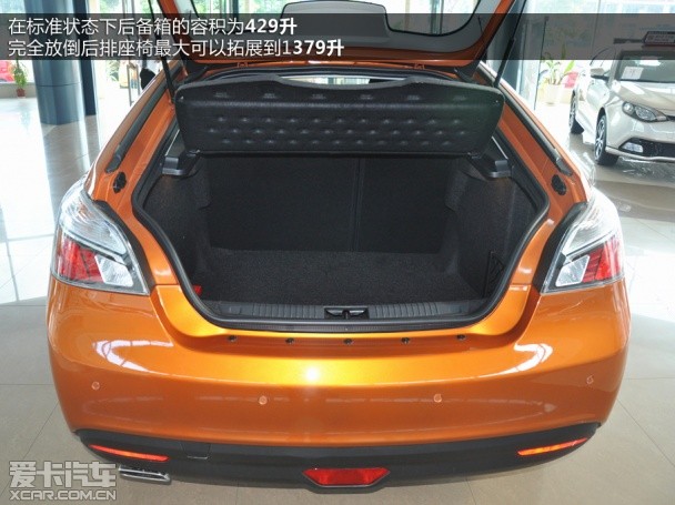 MG2014款MG6 掀背