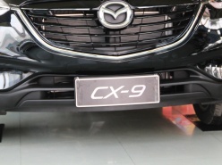 ԴCX-9