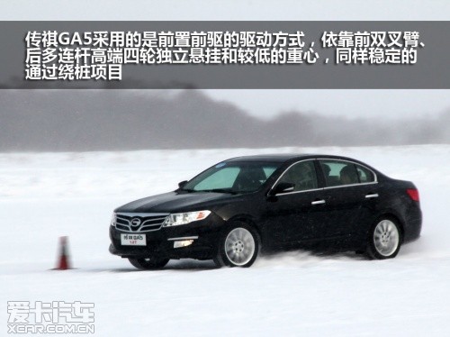 试驾;广汽传祺;GA5;GS5