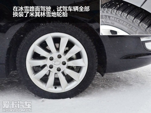试驾;广汽传祺;GA5;GS5