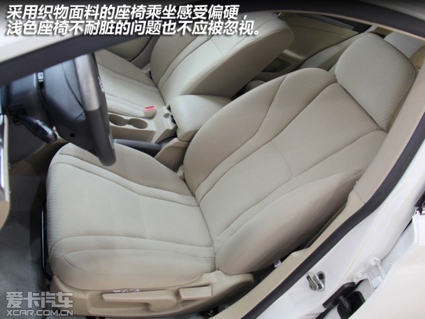 华泰汽车2013款路盛E70