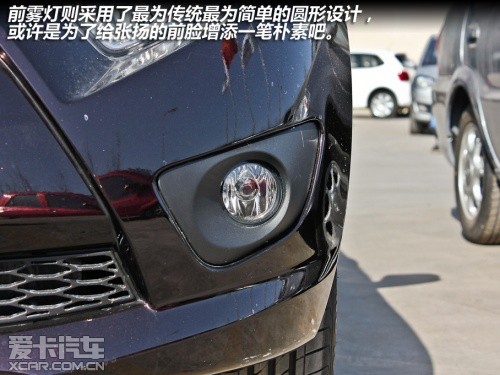 һ 2013N7