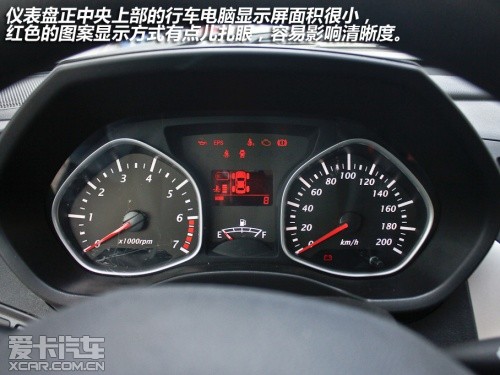һ 2013N7