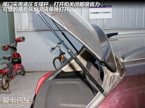 һ 2013N7