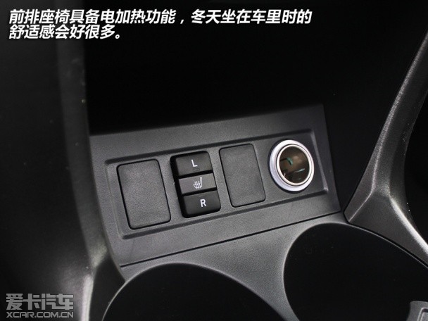 一汽丰田2012款RAV4