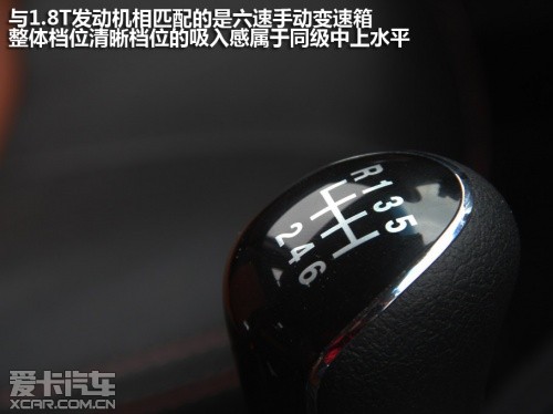 2013款瑞风S5