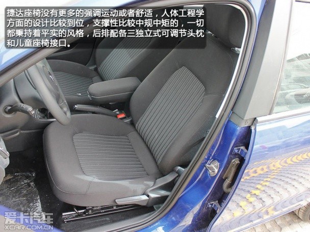 入门级合资；紧凑级车；对比