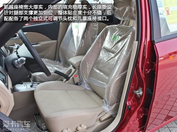 入门级合资；紧凑级车；对比