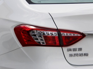 纳智捷5 Sedan