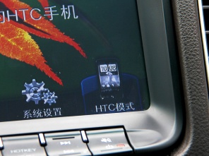 纳智捷5 Sedan