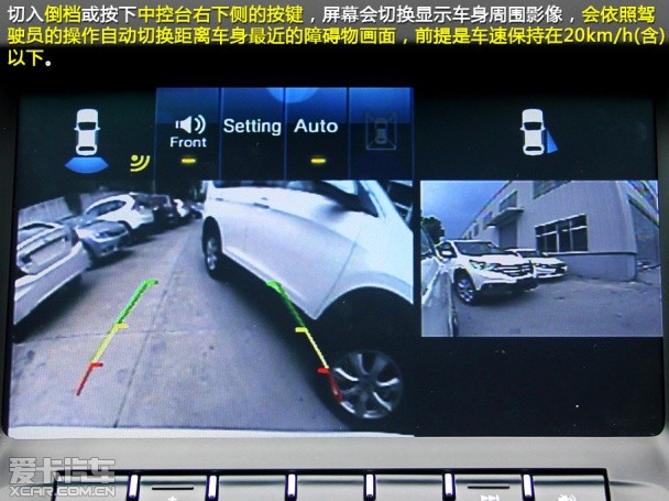 纳智捷5 Sedan