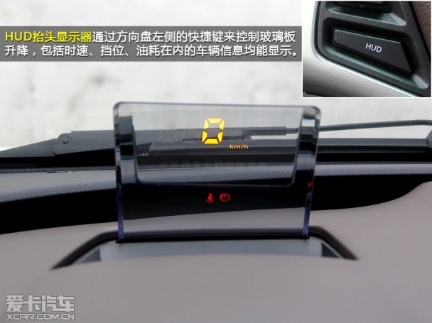 纳智捷5 Sedan