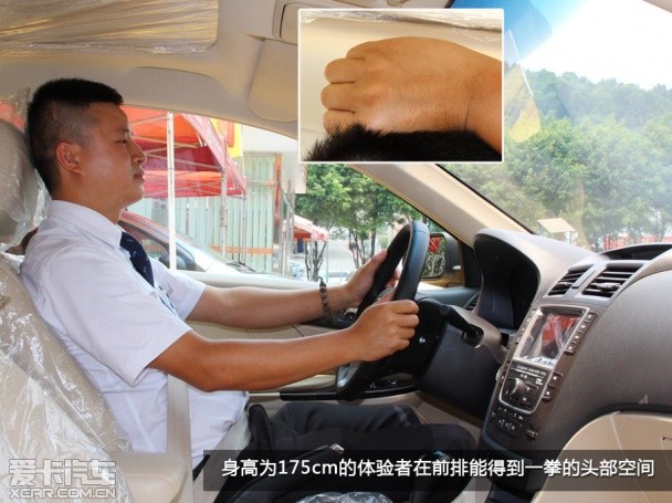 实拍;2013款比亚迪G6;配置
