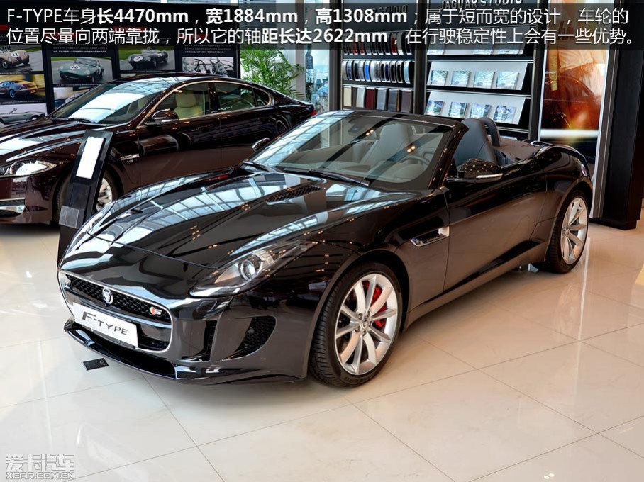爱卡实拍捷豹ftype