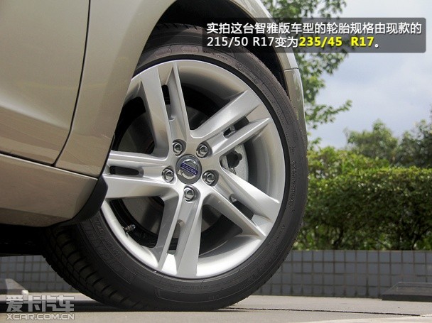 2014款沃尔沃S60